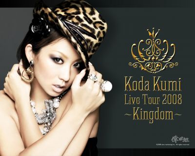  Koda Kumi Live Tour 2008 -Kingdom- official wallpaper
Parole chiave: koda kumi live tour 2008 kingdom