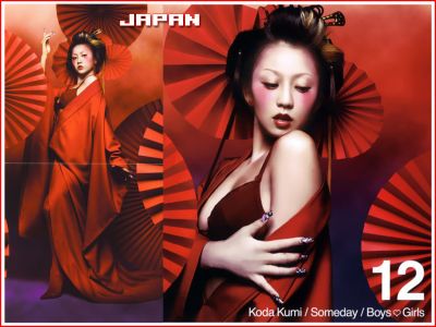 12 singles project, 12 : Someday / BoysGirls wallpaper
Parole chiave: koda kumi someday boys girls wallpaper