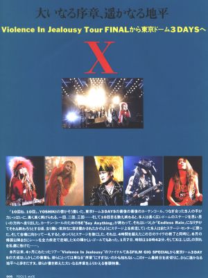 X-Japan 54
Parole chiave: x-japan