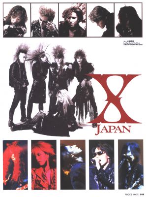 X-Japan 76
Parole chiave: x-japan
