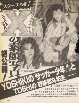 Young Yoshiki 02
Parole chiave: x-japan yoshiki
