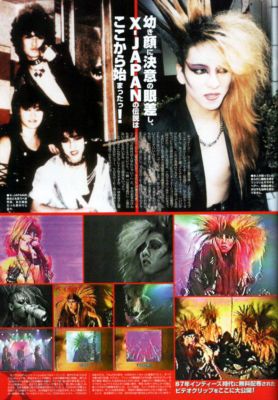 X-Japan (1985)
Parole chiave: x-japan