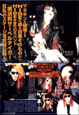 X-Japan (1985)
Parole chiave: x-japan