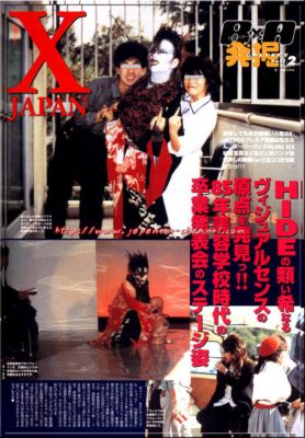 X-Japan (1985)
Parole chiave: x-japan