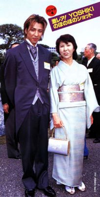 �Yoshiki with his mother
Parole chiave: x-japan yoshiki