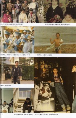 �Yoshiki official biography 02
Parole chiave: x japan yoshiki official biography