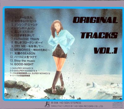 �ORIGINAL TRACKS VOL. 1 (back)
Parole chiave: namie amuro original tracks vol. 1