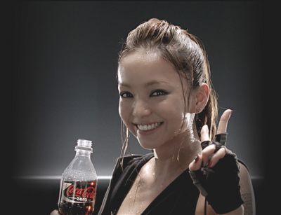 �Namie Amuro promoting Coca Cola Zero 05
Parole chiave: namie amuro coca cola zero