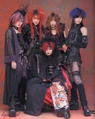 Dir en Grey 24
Parole chiave: dir en grey