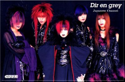 Dir en Grey 25
Parole chiave: dir en grey