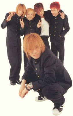 Dir en Grey 28
Parole chiave: dir en grey