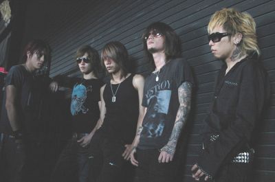 Dir en Grey 66
Parole chiave: dir en grey