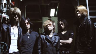 Dir en Grey 67
Parole chiave: dir en grey