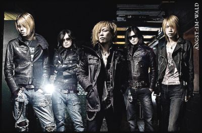 Dir en Grey 69
Parole chiave: dir en grey