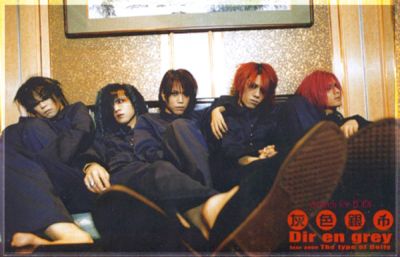 Dir en Grey 31
Parole chiave: dir en grey