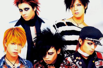 Dir en Grey 10
Parole chiave: dir en grey