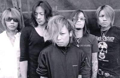 Dir en Grey 70
Parole chiave: dir en grey