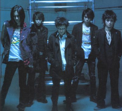 Dir en Grey 44
Parole chiave: dir en grey