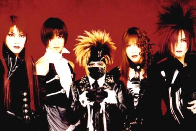 Dir en Grey 47
Parole chiave: dir en grey