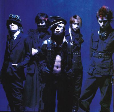 Dir en Grey 49
Parole chiave: dir en grey