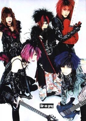 Dir en Grey 65
Parole chiave: dir en grey