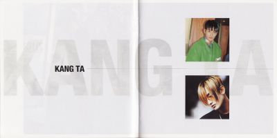 �THE BEST (booklet 03)
Parole chiave: h.o.t. highfive of teenagers the best