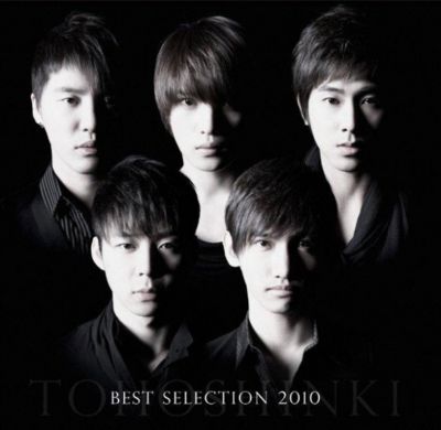 �BEST SELECTION 2010 (2CD+DVD)
Parole chiave: tohoshinki dong bang shin ki tvqx dbsk best selection 2010
