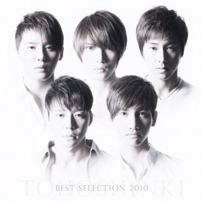 BEST SELECTION 2010 (CD+DVD)
Parole chiave: tohoshinki dong bang shin ki tvqx dbsk best selection 2010