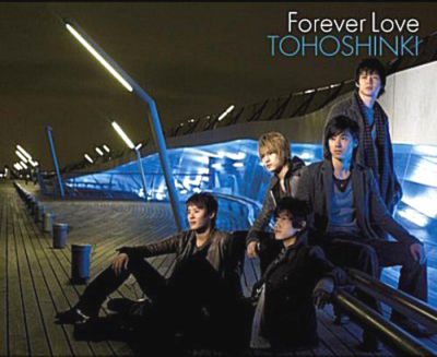 �Forever Love (CD)
Parole chiave: dong bang shin ki tohoshinki tvxq dbsk forever love
