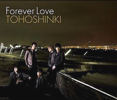 �Forever Love (CD+DVD)
Parole chiave: dong bang shin ki tohoshinki tvxq dbsk forever love