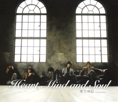 �Heart, Mind and Soul (CD+DVD)
Parole chiave: dong bang shin ki tohoshinki tvxq dbsk heart, mind and soul