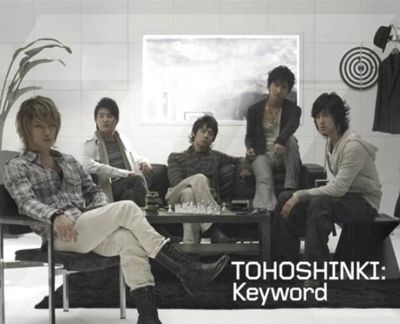 �Keyword / Maze (JEJUNG from Tohoshinki)
Parole chiave: dong bang shin ki tohoshinki tvxq dbsk keyword maze jejung