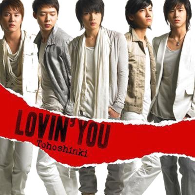 �LOVIN' YOU (CD)
Parole chiave: dong bang shin ki tohoshinki tvxq dbsk lovin' you