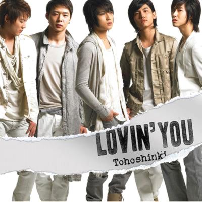 �LOVIN' YOU (CD+DVD)
Parole chiave: dong bang shin ki tohoshinki tvxq dbsk lovin' you