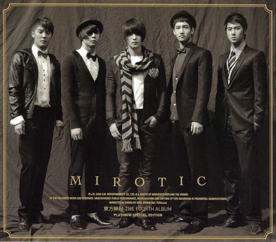 �Dong Bang Shin Ki Vol. 4 MIROTIC (platinum special edition)
Parole chiave: tohoshinki dong bang shin ki tvqx dbsk mirotic