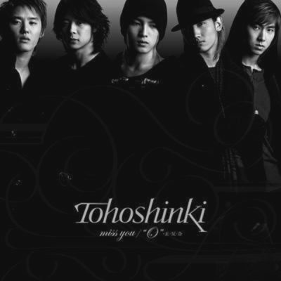 miss you / ''O'' Sei Han Go (CD)
Parole chiave: dong bang shin ki tohoshinki tvxq dbsk miss you ''o'' sei han go