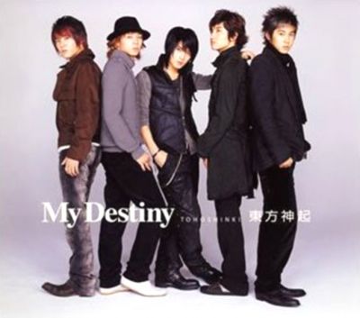 �My Destiny (CD+DVD)
Parole chiave: dong bang shin ki tohoshinki tvxq dbsk my destiny