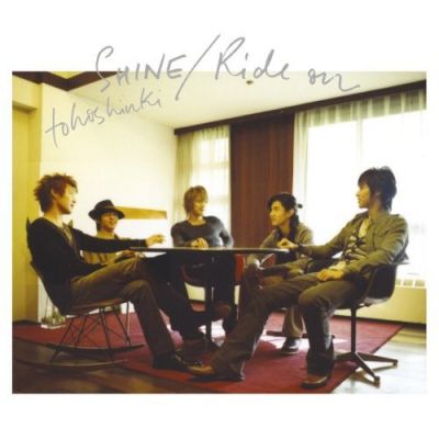 SHINE / Ride on (CD)
Parole chiave: dong bang shin ki tohoshinki tvxq dbsk shine ride on