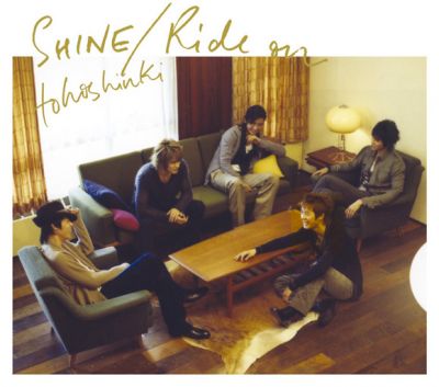 SHINE / Ride on (CD+DVD)
Parole chiave: dong bang shin ki tohoshinki tvxq dbsk shine ride on