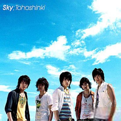 Sky (CD)
Parole chiave: dong bang shin ki tohoshinki tvxq dbsk sky