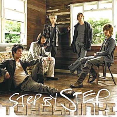 �STEP BY STEP (CD)
Parole chiave: dong bang shin ki tohoshinki tvxq dbsk step by step