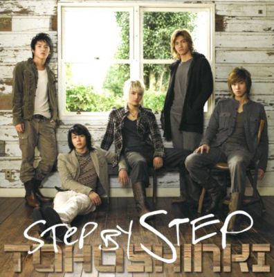 �STEP BY STEP (CD+DVD)
Parole chiave: dong bang shin ki tohoshinki tvxq dbsk step by step