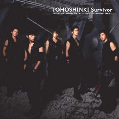 �Survivor (CD+DVD)
Parole chiave: dong bang shin ki tohoshinki tvxq dbsk survivor