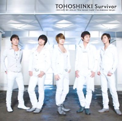 �Survivor (CD)
Parole chiave: dong bang shin ki tohoshinki tvxq dbsk survivor