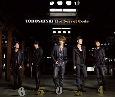 �The Secret Code (2CD+DVD)
Parole chiave: dong bang shin ki tvxq tohoshinki dbsk the secret code