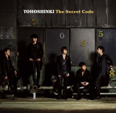 �The Secret Code (2CD)
Parole chiave: dong bang shin ki tvxq tohoshinki dbsk the secret code