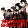 tohoshinki_break_out!_cd+dvd.jpg
