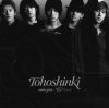 tohoshinki_miss_you_o-_sei_han_go_cd_dvd.jpg