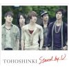tohoshinki_stand_by_u_cd+dvd.jpg