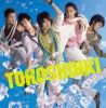 tohoshinki_summer_-summer_dream_song_for_you_love_in_the_ice-_cd_dvd.jpg